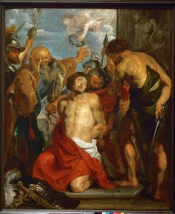 セントジョージの拷問 作： Peter Paul Rubens