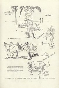 今日のアンドロクルス、彼の本当の色の獣の王 作： Phil May