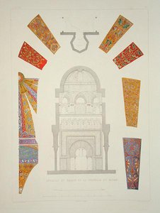 ミラの礼拝堂の詳細とファサード（グラナダとアルハンブラの思い出）、Dumouzaの彫刻、1836-37年頃の出版物より（カラーリトグラフ 作： Philibert Joseph (after) Girault de Prangey