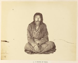 ピーン修道士 作： Philip Henry Egerton
