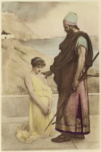 槍と矢の囚人 作： Philip Hermogenes Calderon