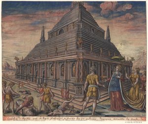 1572年のマールテンファンヘームスケルク後の世界の8番目の驚異シリーズのハリカルナッソスの霊廟 作： Philipp Galle