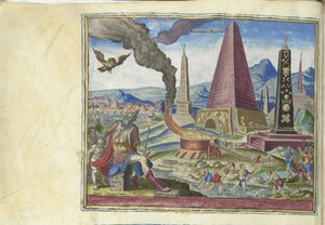 1572年の世界の第8の驚異のシリーズからのエジプトのピラミッド