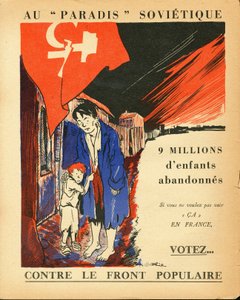 エスポワール・フランセ105号 作： Philippe (1905 1940) Larquier