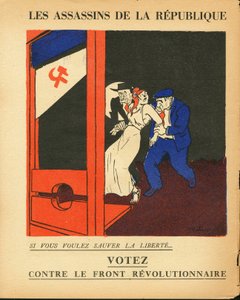 エスポワール・フランセ105号 作： Philippe (1905 1940) Larquier