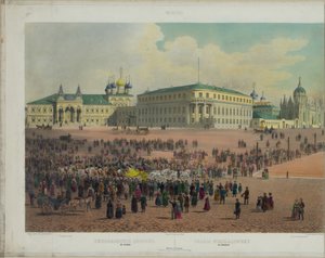 モスクワクレムリンのニコラス宮殿。モスクワの全景を一望できる1848年頃 作： Philippe Benoist