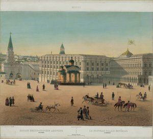 モスクワの全景を一望できるクレムリン宮殿、10パート、1848年頃 作： Philippe Benoist