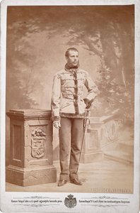 ルドルフ、オーストリアの皇太子 1858 ～ 1889 年、1880 ～ 1885 年頃。 作： Photo studio C. K. Dvorni Prague.