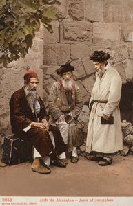 エルサレムのユダヤ人（写真 作： Photographer German
