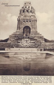 ドイツ・ライプツィヒ「民族の戦い」（1813年）の記念碑（モノクロ写真 作： Photographer German