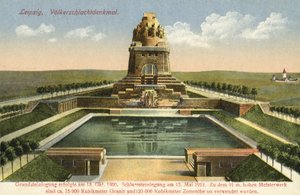 ライプツィヒの「民族の戦い」記念碑（カラー写真 作： Photographer German