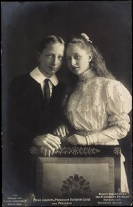 ヨアヒム王子とヴィクトリア・ルイゼ王女 作： Photographer German