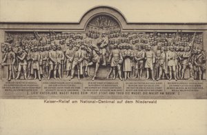 ドイツ統一記念碑「Nationaldenkmal」のレリーフ「カイザー」（ヘッセン州ルーデスハイム・アム・ライン）（モノクロ写真