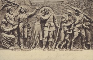 ドイツ統一記念碑「Nationaldenkmal」のレリーフ「別れ」（ヘッセン州ルーデスハイム・アム・ライン）（モノクロ写真 作： Photographer German