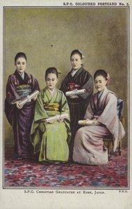 神戸のキリスト教学校の卒業生（カラー写真 作： Photographer Japanese