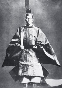 天皇陛下の即位式でのお姿 作： Photographer Japanese