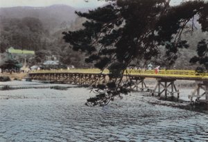 日本、1912年頃。京都・嵐山（写真 作： Photographer Japanese