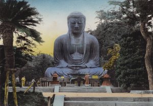 日本、1912年頃。鎌倉の大仏は1252年に作られたもので、高さは49フィート7インチ、横浜から電車で50分。