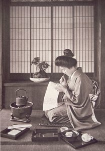 日本女性の書き込み