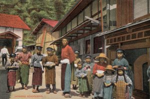 日本のスクールボーイ（写真 作： Photographer Japanese