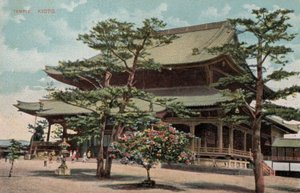 寺院（日本・京都）（写真 作： Photographer Japanese