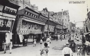 神戸の劇場街（モノクロ写真 作： Photographer Japanese