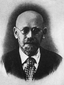 Janusz Korczak (b/w photo)   1456557   ja       japanese Successfully Translated  Original: Hyde Park, City Of Westminster, London, 27/04/1905 (b/w photo) Translat: Hyde Park, City Of Westminster, London, 27/04/1905 (b/w photo) 1461556 ja japanese Successf 作： Photographer Polish