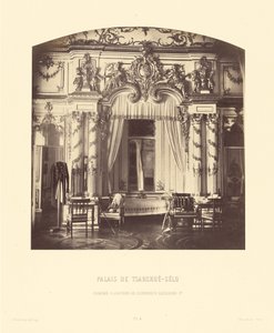 ツァールスコエ・セーロ宮殿、アレクサンドル1世皇帝の寝室 作： Pierre Ambrose Richebourg