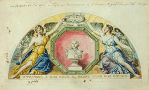 「私たちの目にはなじみがない、彼は私たちの心を支配する」：ルイ18世（1755-1824）のフランス国王のクインズヴァンツ病院への訪問、1816年