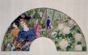 ファンプロジェクト 20世紀（水彩画