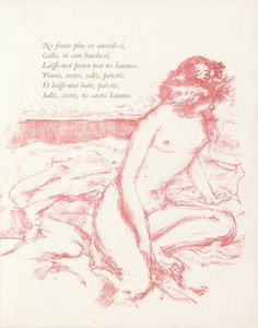 ポール・ヴェルレーヌによる「Parallelement」のイラスト 作： Pierre Bonnard