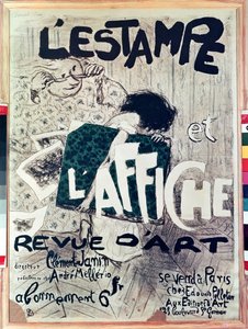 切手とポスターレビューのアートを宣伝するポスター、1897
