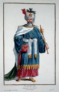 1780年に出版された「Recuil des Estampes, representant les Rangs and