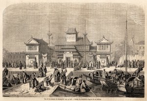 1857年から1858年にかけてのモゲス侯爵の中国と日本への航海を説明するためにグランジールが描いた上海税関ビル。パリの "Le tour du monde, nouveau journal des voyages "に掲載された版画