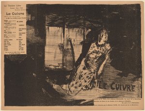銅 作： Pierre Eugène Vibert
