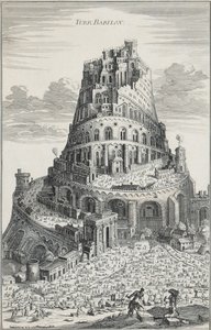 バビロンの塔 作： Pierre Fourdrinier