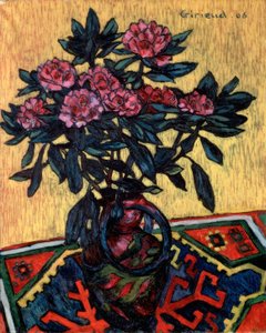 牡丹 作： Pierre Paul Girieud