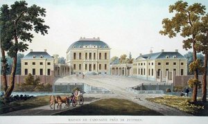 1827年に出版されたピエール・ジャック・ゲッヘッビュールの「Choix des Monuments, Edifices et Maisons les plus remarquables du Royaume des Pays-Bas」より、ズットフェン近郊のカントリーハウス（アクアチント）。 作： ピエール・ジャック・ゲブエル