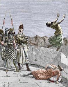 山の老人として知られるハッサン・イブン・アル・サバ（1036-1124）によって設立された東部のイスマーイール派または殺人者」、代表者は、1096年頃、ペルシャのアラムットで、彼の狂信的な信者の2人に自殺するよう命じた」（ニザリ Ismailism: ハッサンの表現 作： Pierre Mejanel