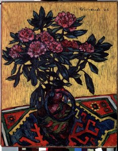 「牡丹の花束」 (牡丹) ピエール・ポール・ジリュー (1876-1940) 作 1906年 Dim. 81 x 65 cm エルミタージュ美術館、サンクトペテルブルク (サンクトペテルブルク) 作： Pierre Paul Girieud