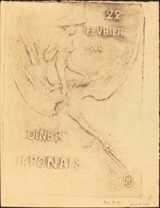 女と白鳥、1912 年 2 月 22 日、日本人食堂 (女と鳥、1912 年 2 月 22 日、J 作： Pierre Roche