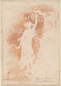 新世紀のご多幸をお祈り申し上げます 作： Pierre Roche