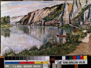 ""The Cliffs of Bayard"" (The Rock at Bayard (?)) Pierre Thevenet (1870-1937) による絵画 20 世紀 Mikalojus Konstantinas Ciurlionis Fine Arts Museum、カウナス、リトアニア 作： Pierre Thevenet