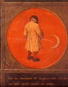 私が何をするにせよ、私は悔い改めず、月に向かって排尿し続けます、c1558-1560