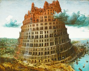 バベルの塔（ロッテルダム） 作： Pieter Bruegel the Elder