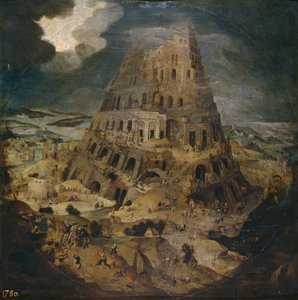 バベルの塔、ca 1595 作： Pieter Brueghel the Younger