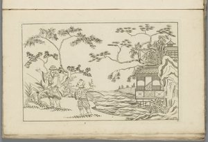 風景の中の 2 人の中国人男性 P: Schenk Jun (...)、前編 (シリーズ タイトル) 作： ピーター・シェンク（II）