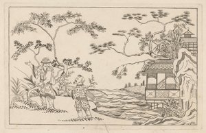 風景の中の 2 人の中国人男性 P: Schenk Jun (...)、前編 (シリーズ タイトル)