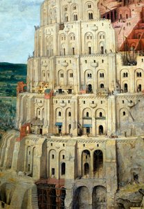 バベルの塔 作： Pieter Bruegel the Elder