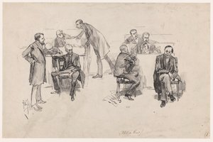 明治20年（1887年）の憲法改正討論会における衆議院